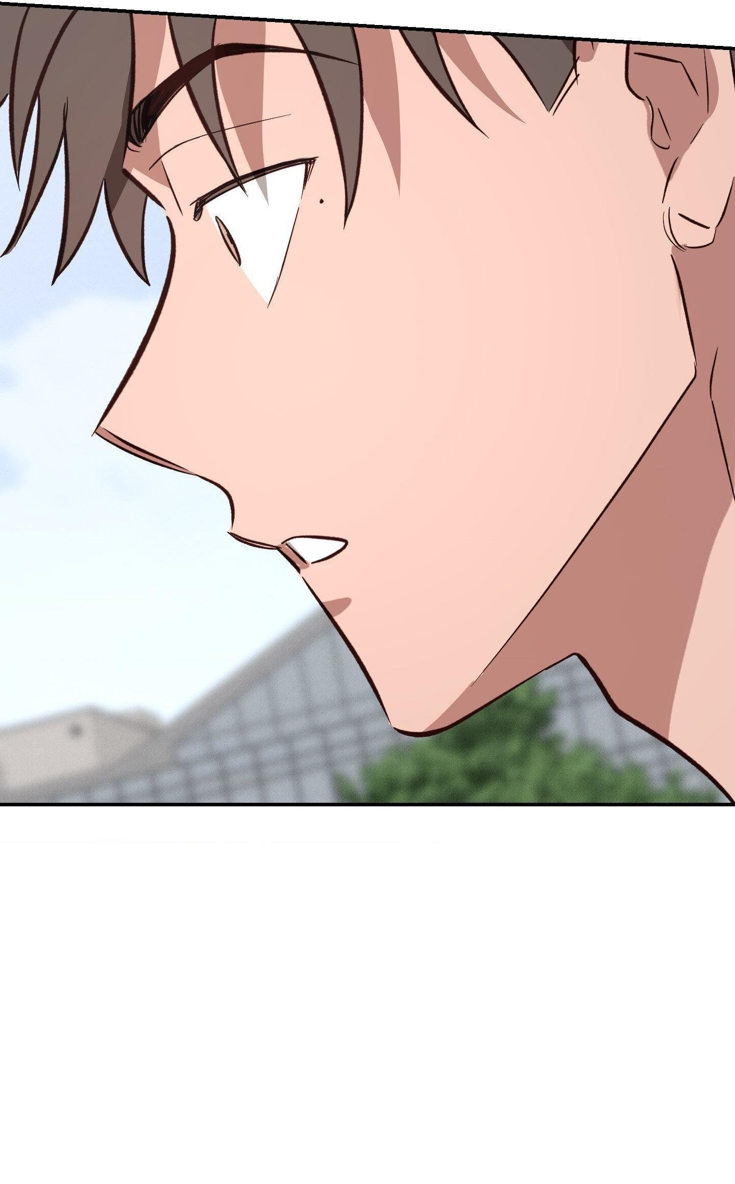Trespassing Chapter 11 page 30 - 