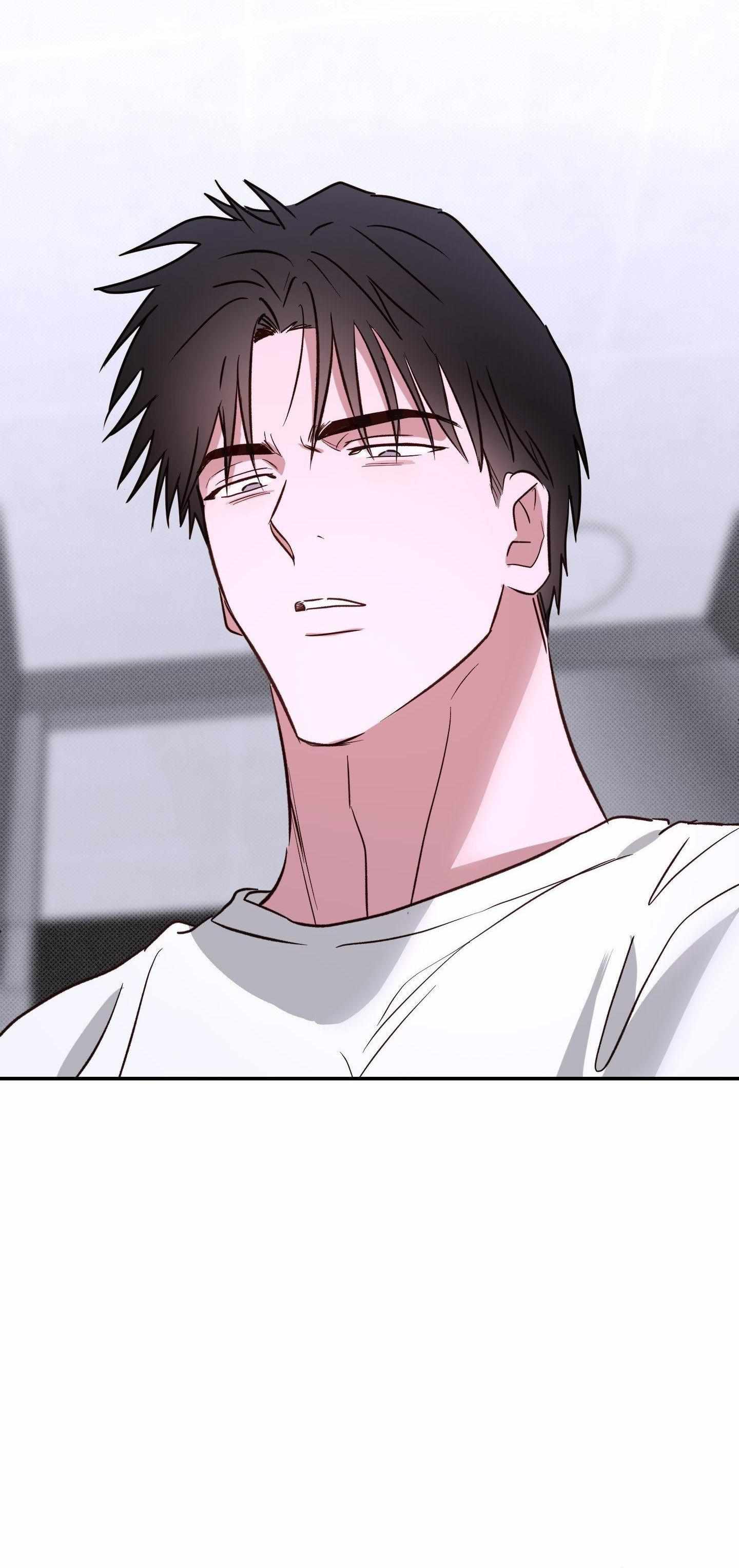 Trespassing Chapter 11 page 50 - 