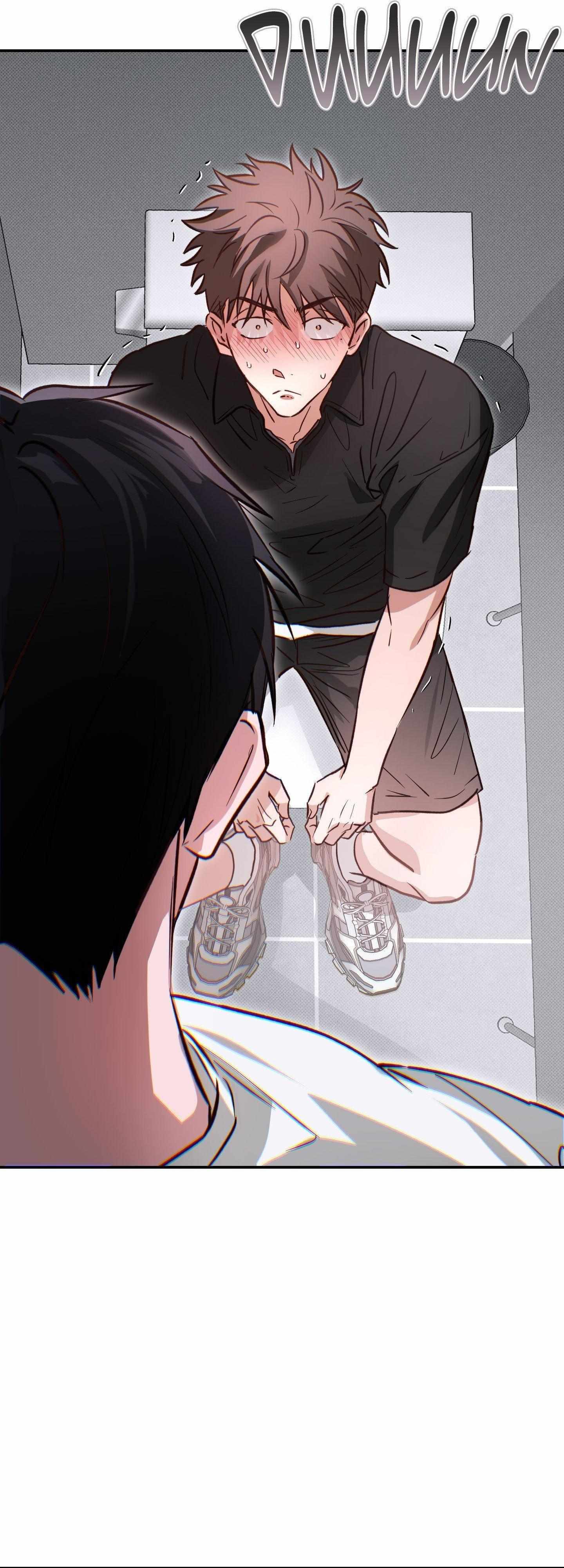 Trespassing Chapter 11 page 52 - 