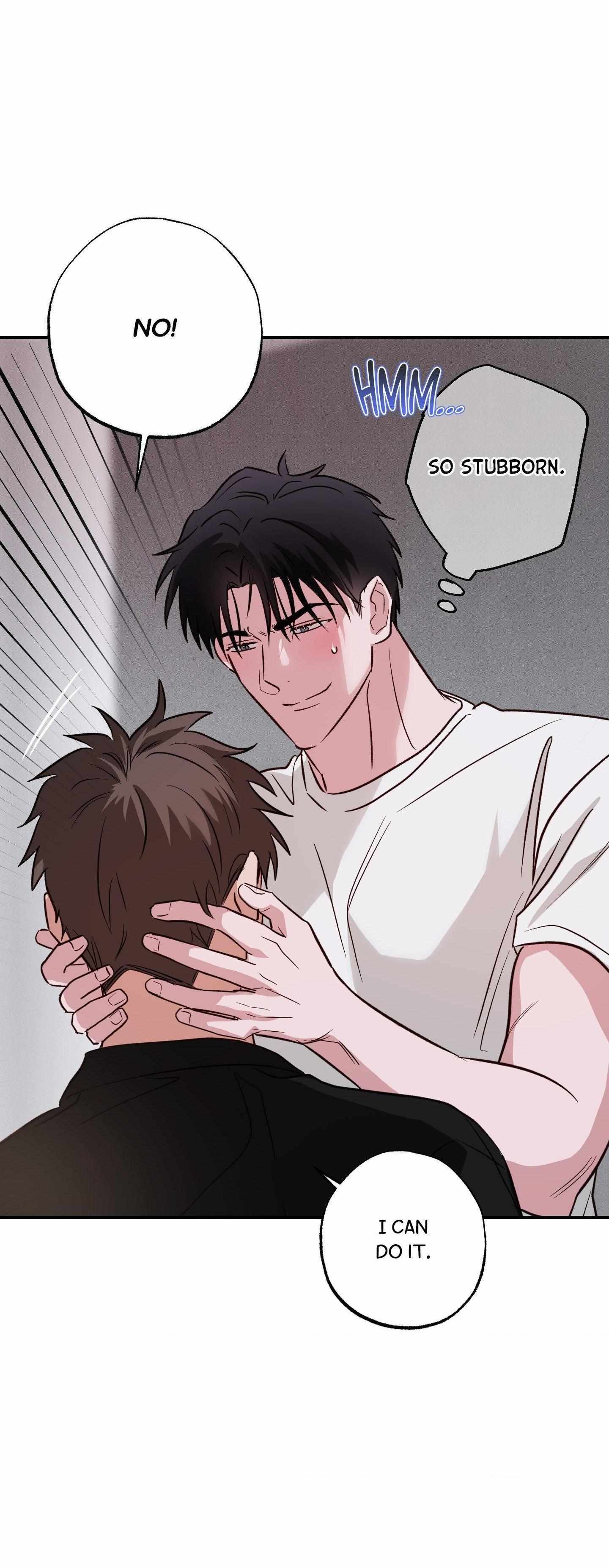 Trespassing Chapter 12 page 16 - 