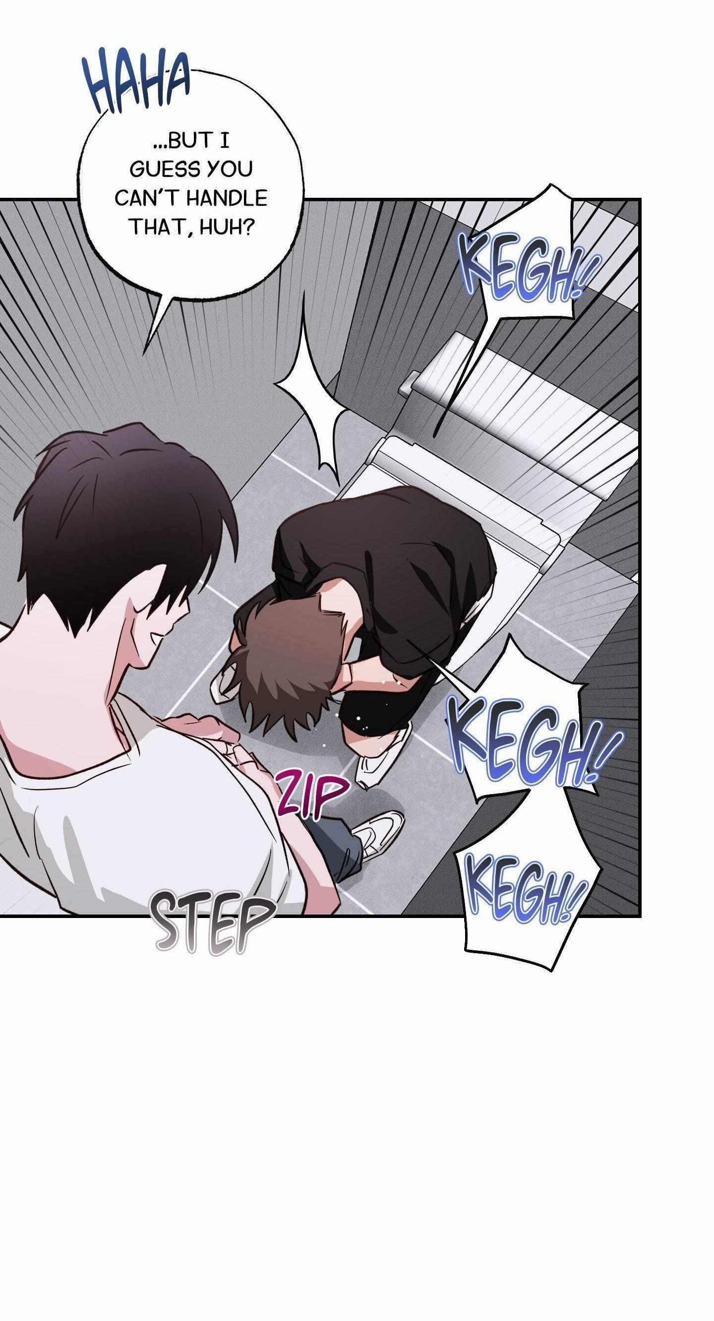 Trespassing Chapter 12 page 22 - 
