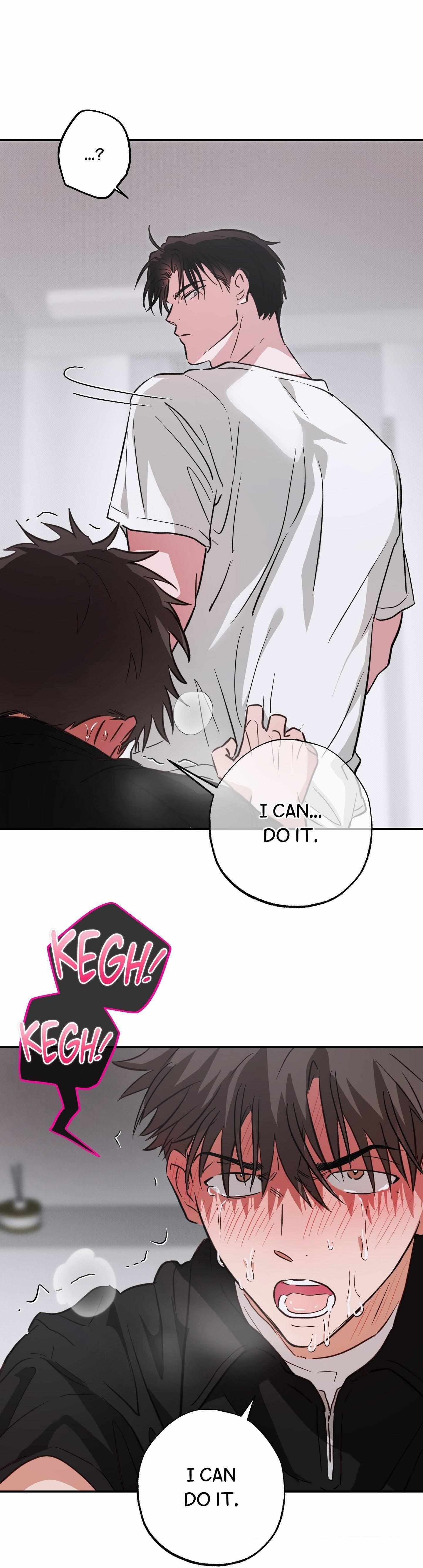 Trespassing Chapter 12 page 24 - 
