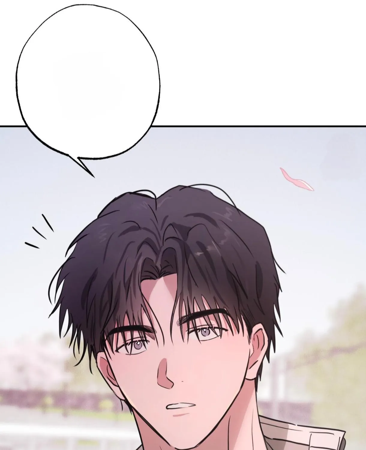 Trespassing Chapter 2 page 5 - 