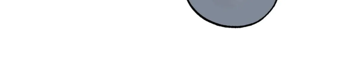 Trespassing Chapter 3 page 11 - 