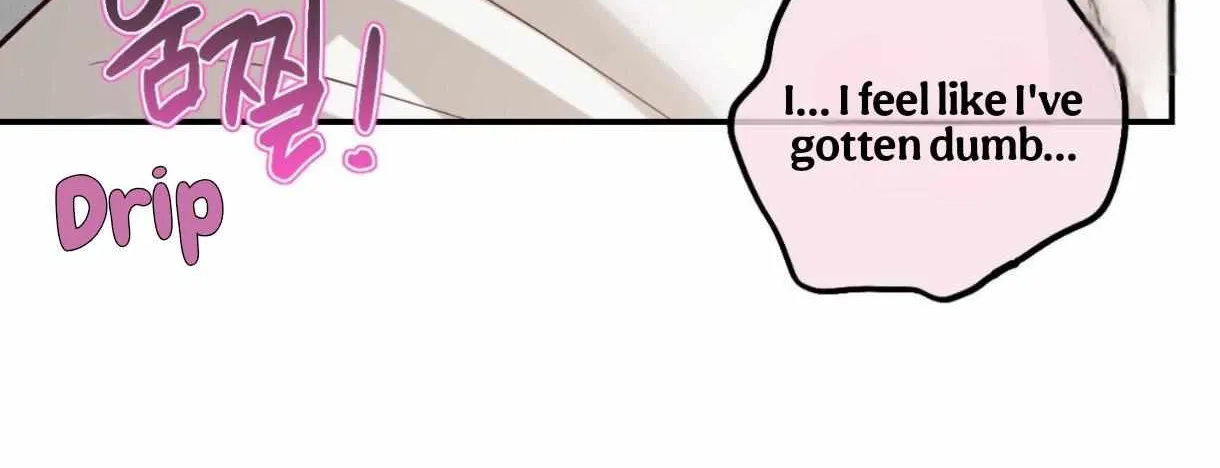 Trespassing Chapter 3 page 107 - 
