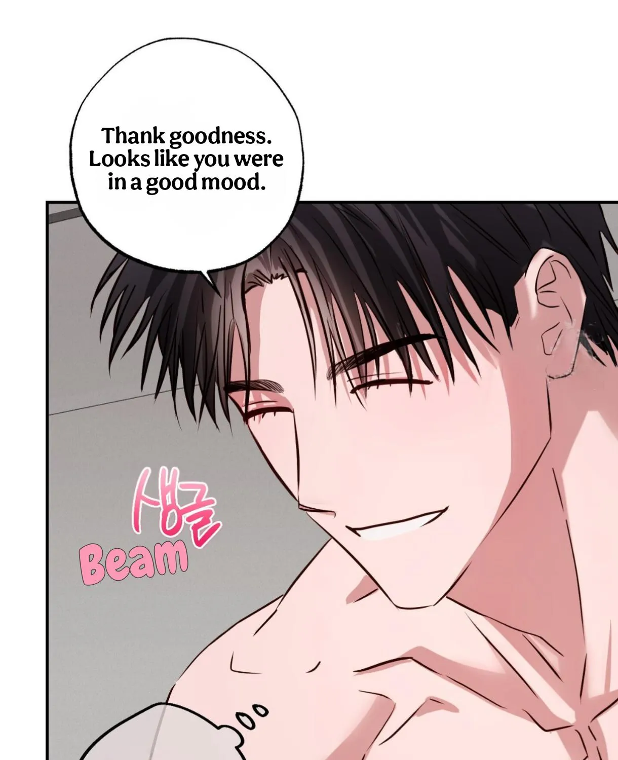 Trespassing Chapter 3 page 108 - 