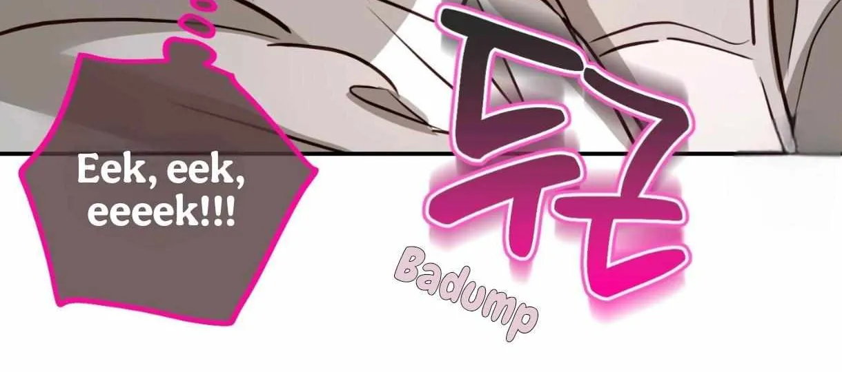 Trespassing Chapter 3 page 121 - 