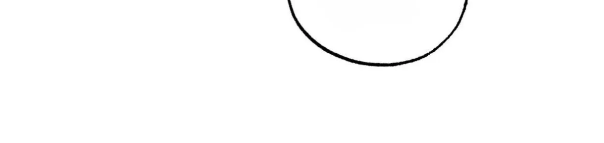 Trespassing Chapter 3 page 15 - 