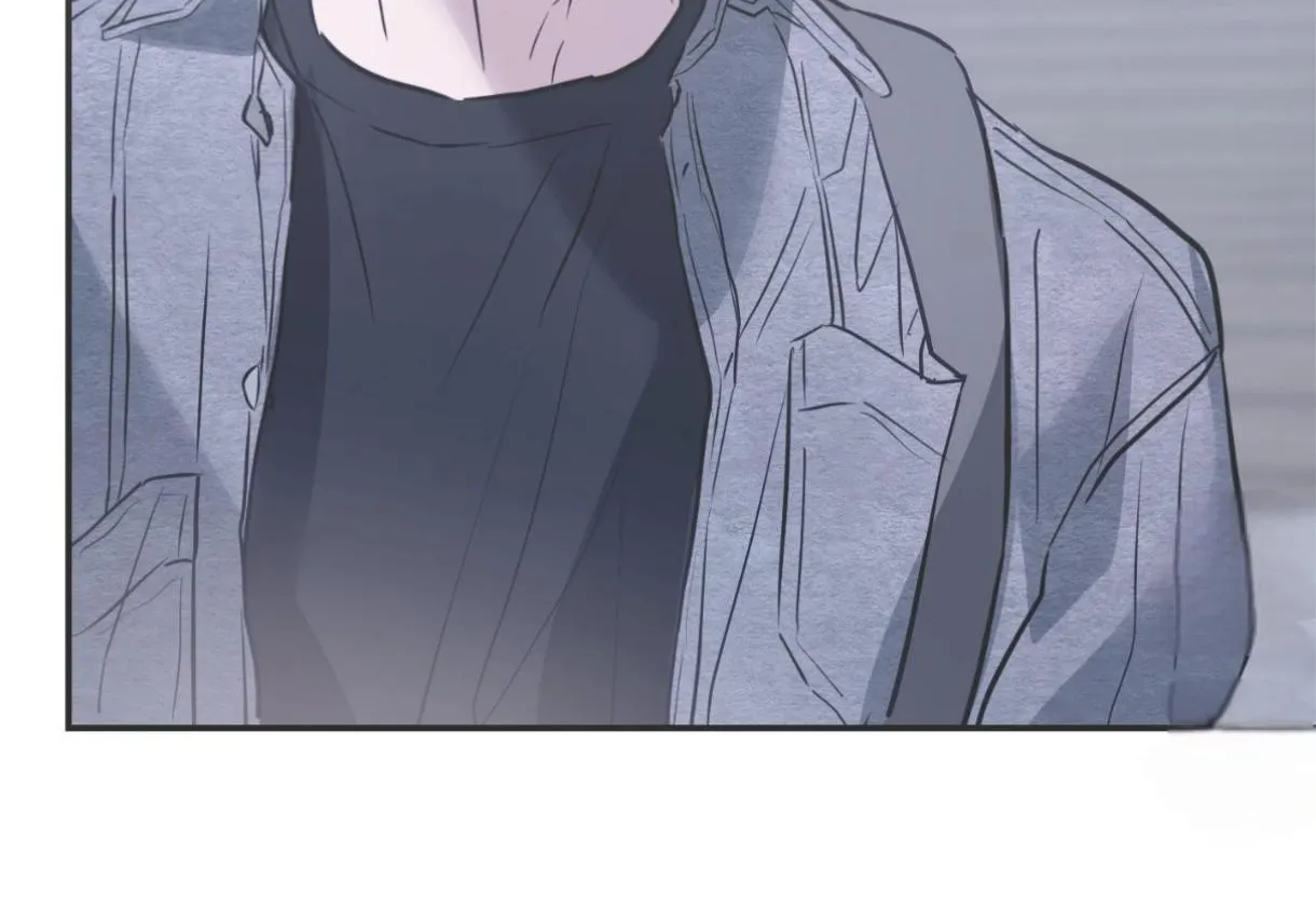 Trespassing Chapter 3 page 17 - 