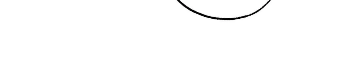 Trespassing Chapter 3 page 34 - 