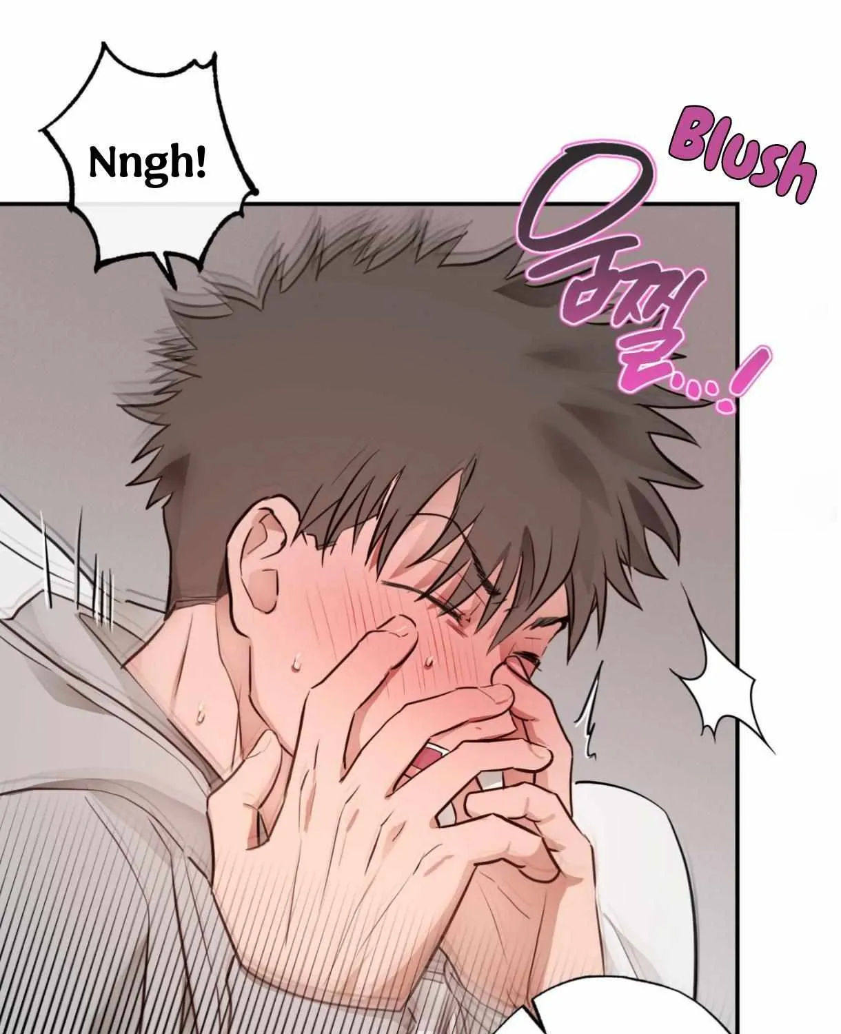 Trespassing Chapter 3 page 44 - 