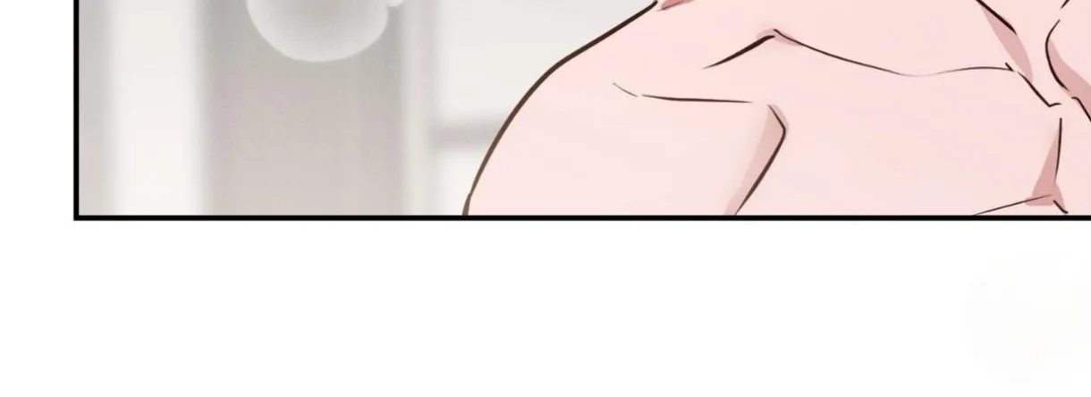 Trespassing Chapter 3 page 55 - 