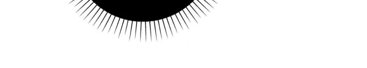 Trespassing Chapter 3 page 69 - 
