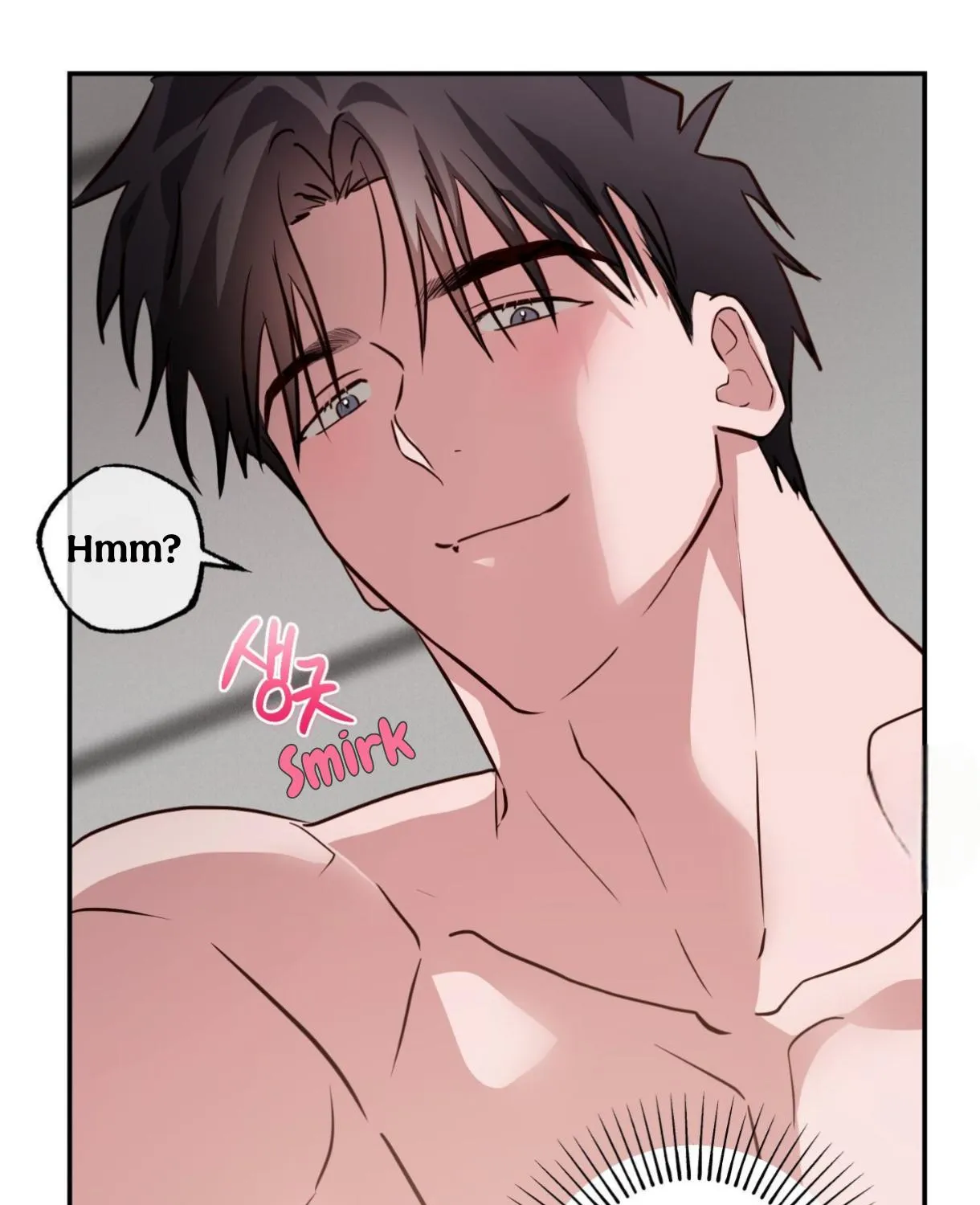 Trespassing Chapter 3 page 71 - 