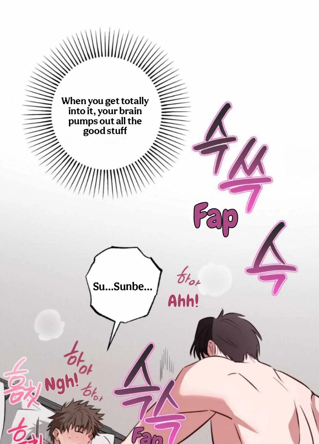 Trespassing Chapter 3 page 73 - 
