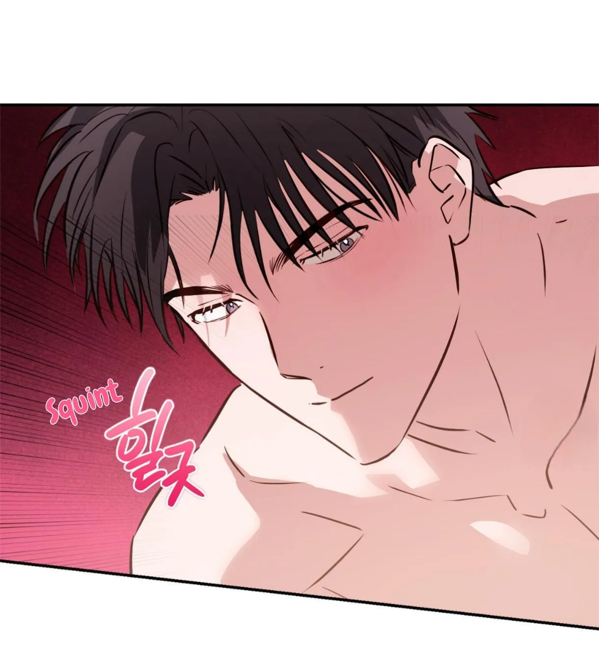 Trespassing Chapter 3 page 77 - 