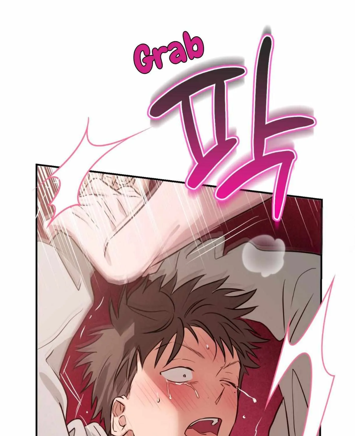 Trespassing Chapter 3 page 78 - 