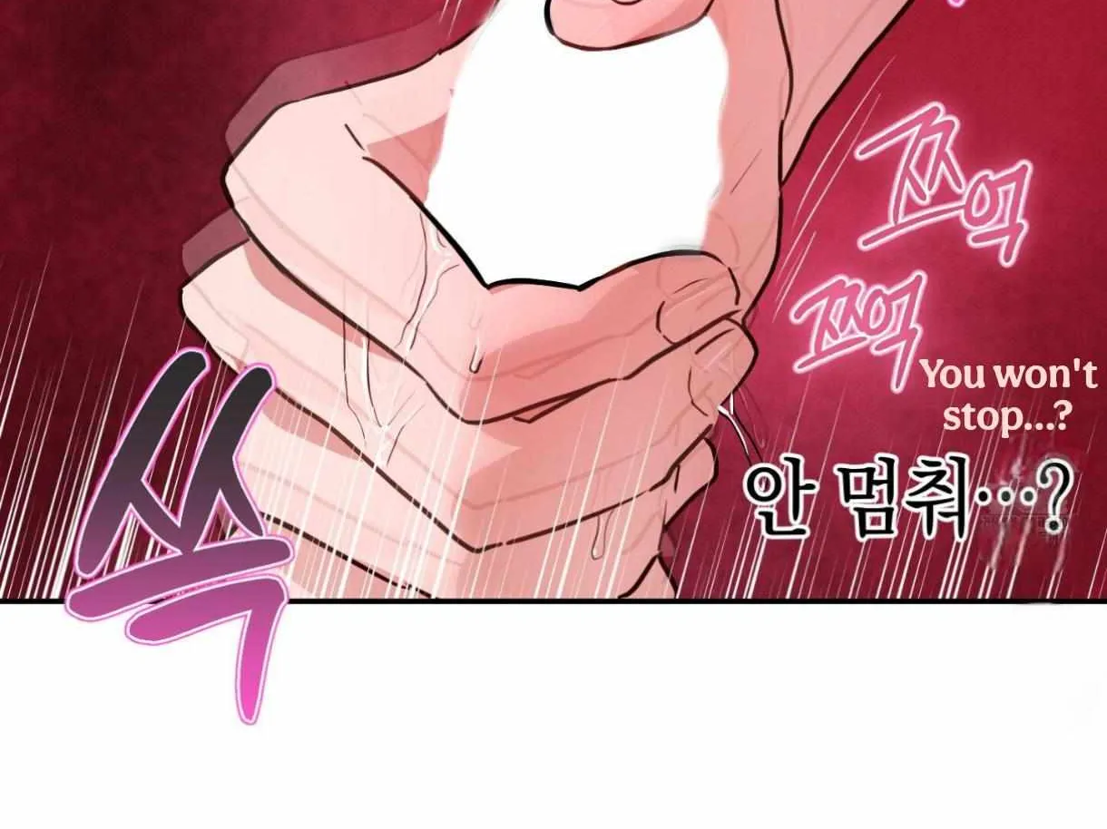 Trespassing Chapter 3 page 86 - 