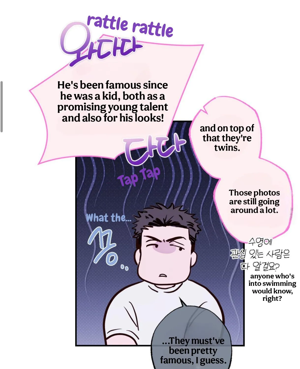 Trespassing Chapter 3 page 10 - 