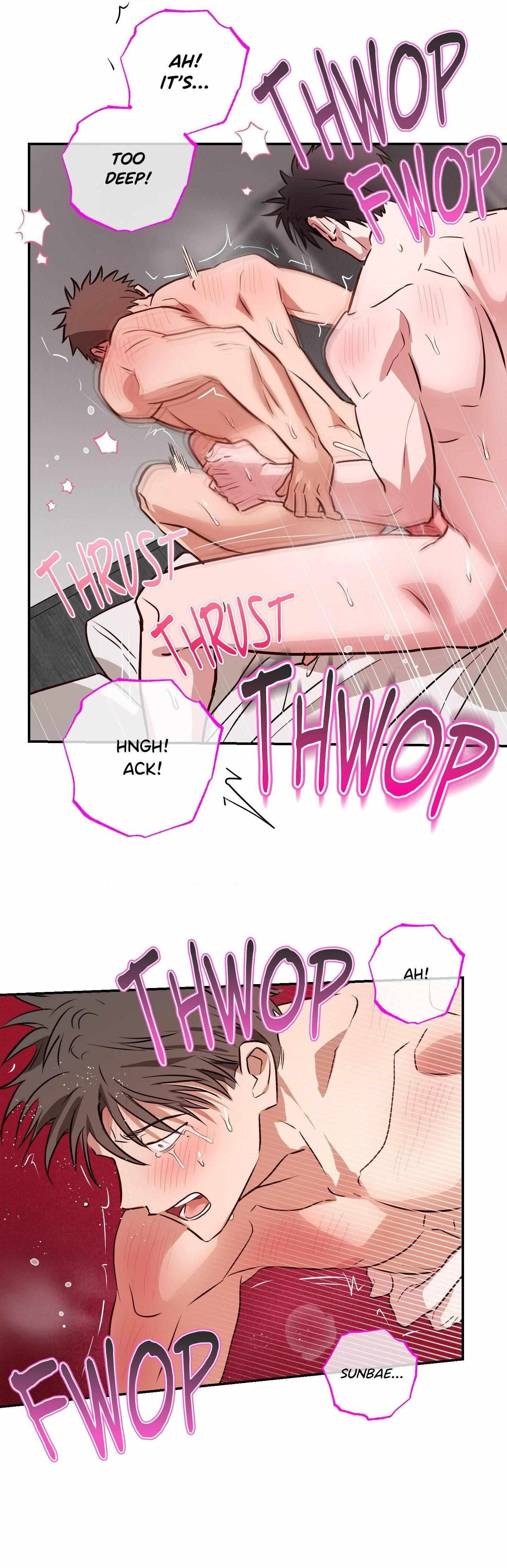 Trespassing Chapter 4 page 42 - 