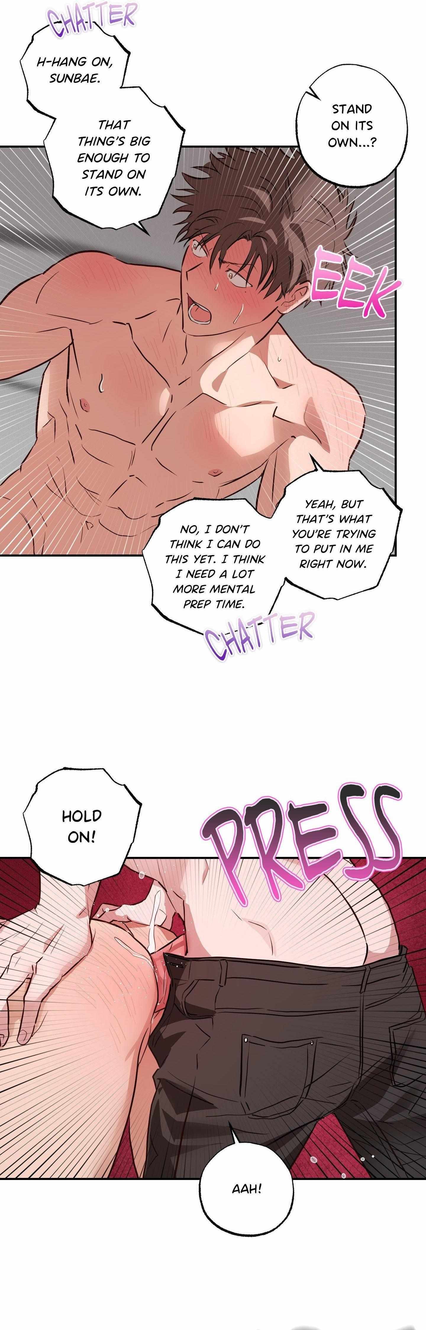 Trespassing Chapter 4 page 6 - 