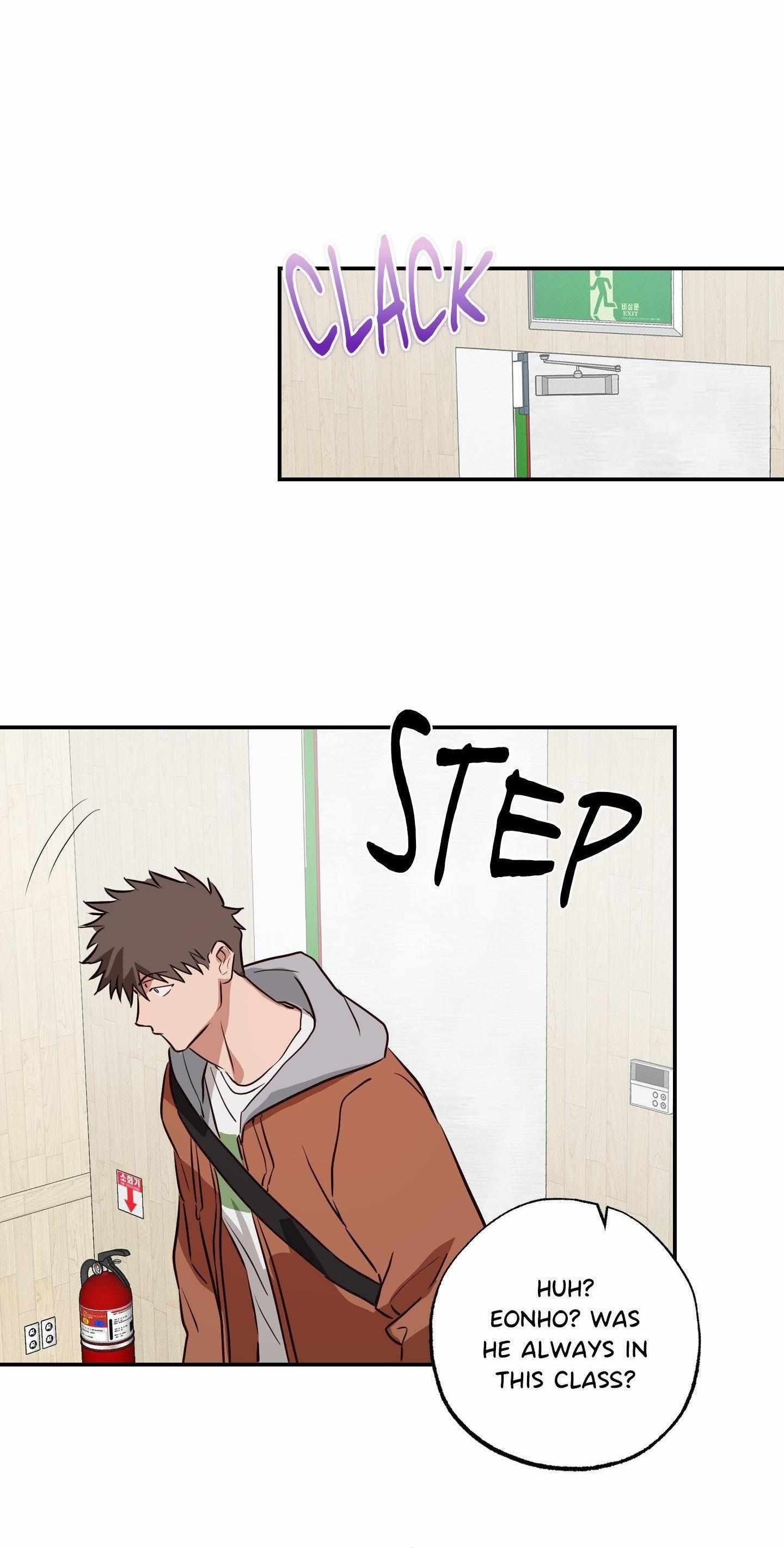 Trespassing Chapter 4 page 51 - 