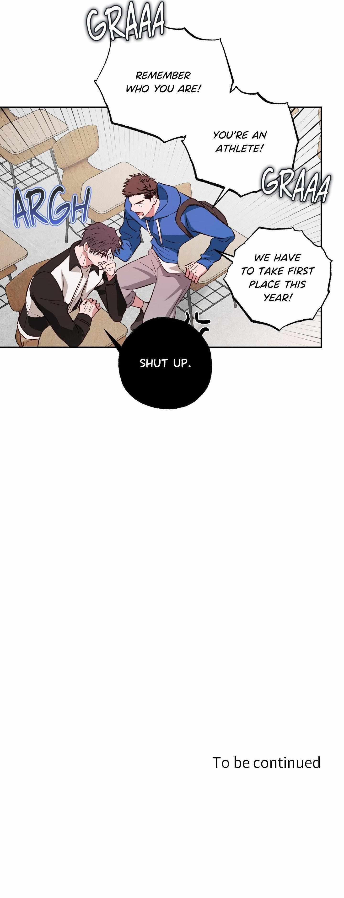 Trespassing Chapter 5 page 49 - 