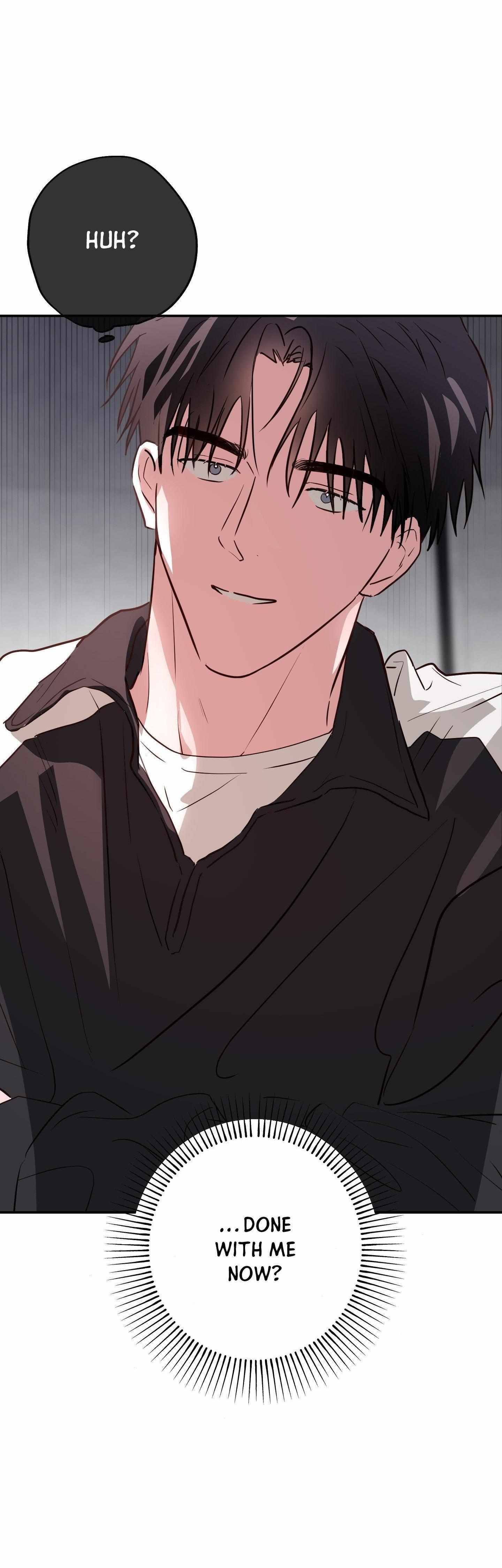 Trespassing Chapter 5 page 6 - 