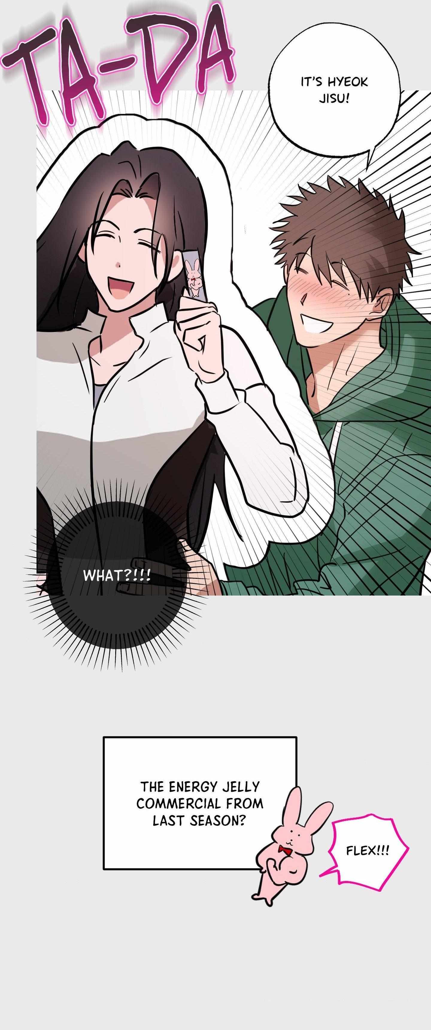 Trespassing Chapter 6 page 42 - 