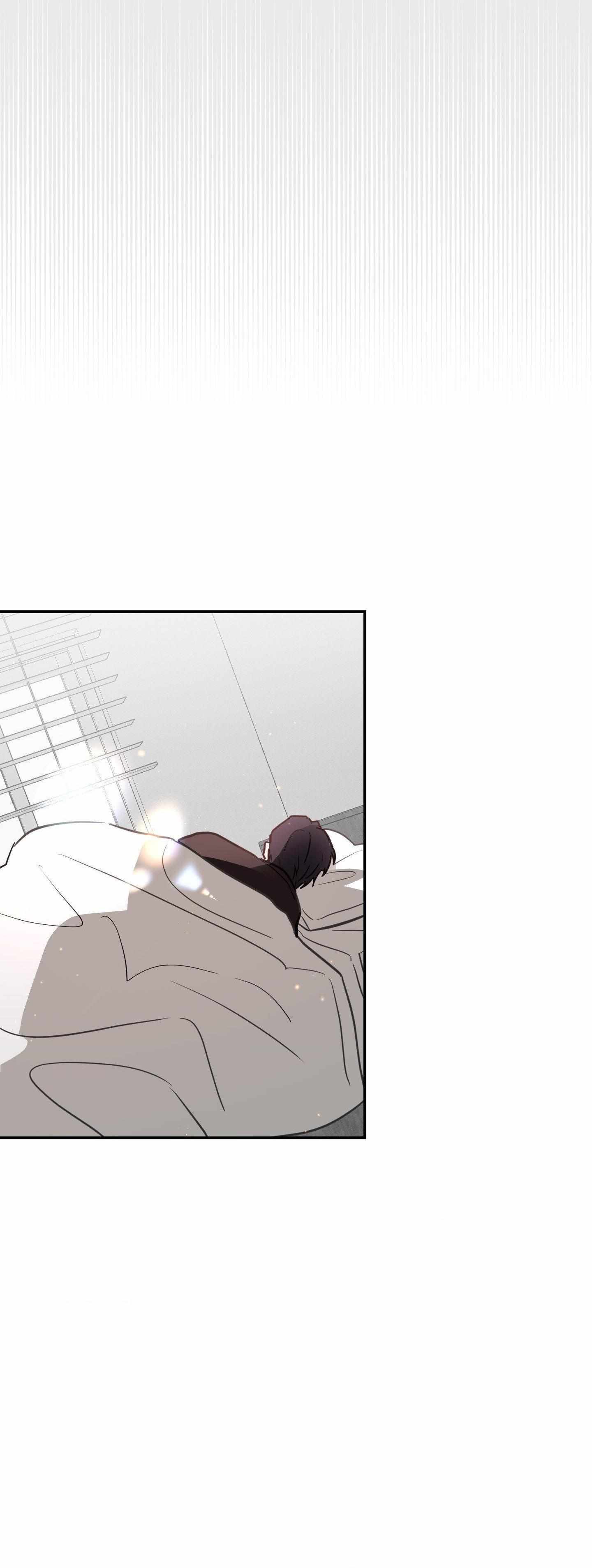 Trespassing Chapter 6 page 46 - 