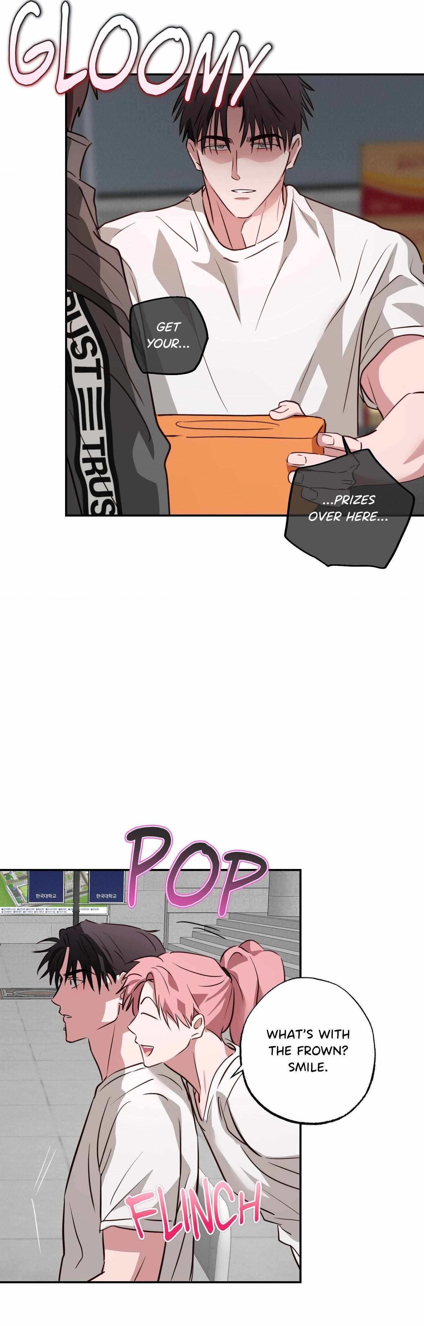 Trespassing Chapter 7 page 12 - 
