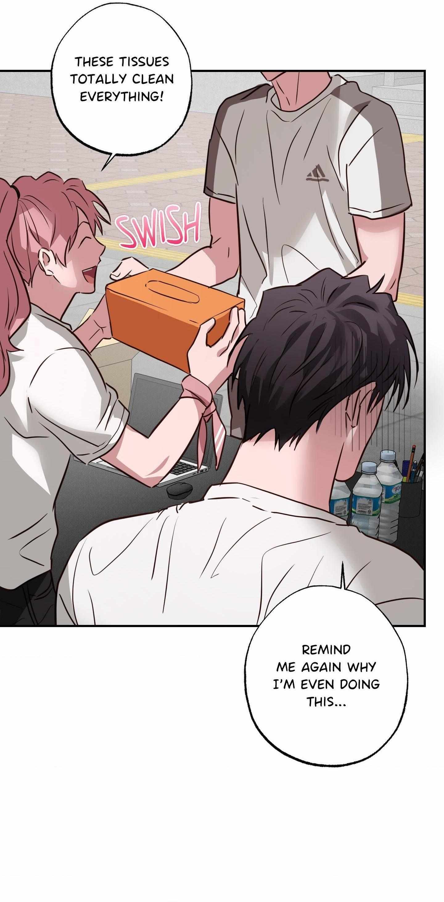 Trespassing Chapter 7 page 14 - 