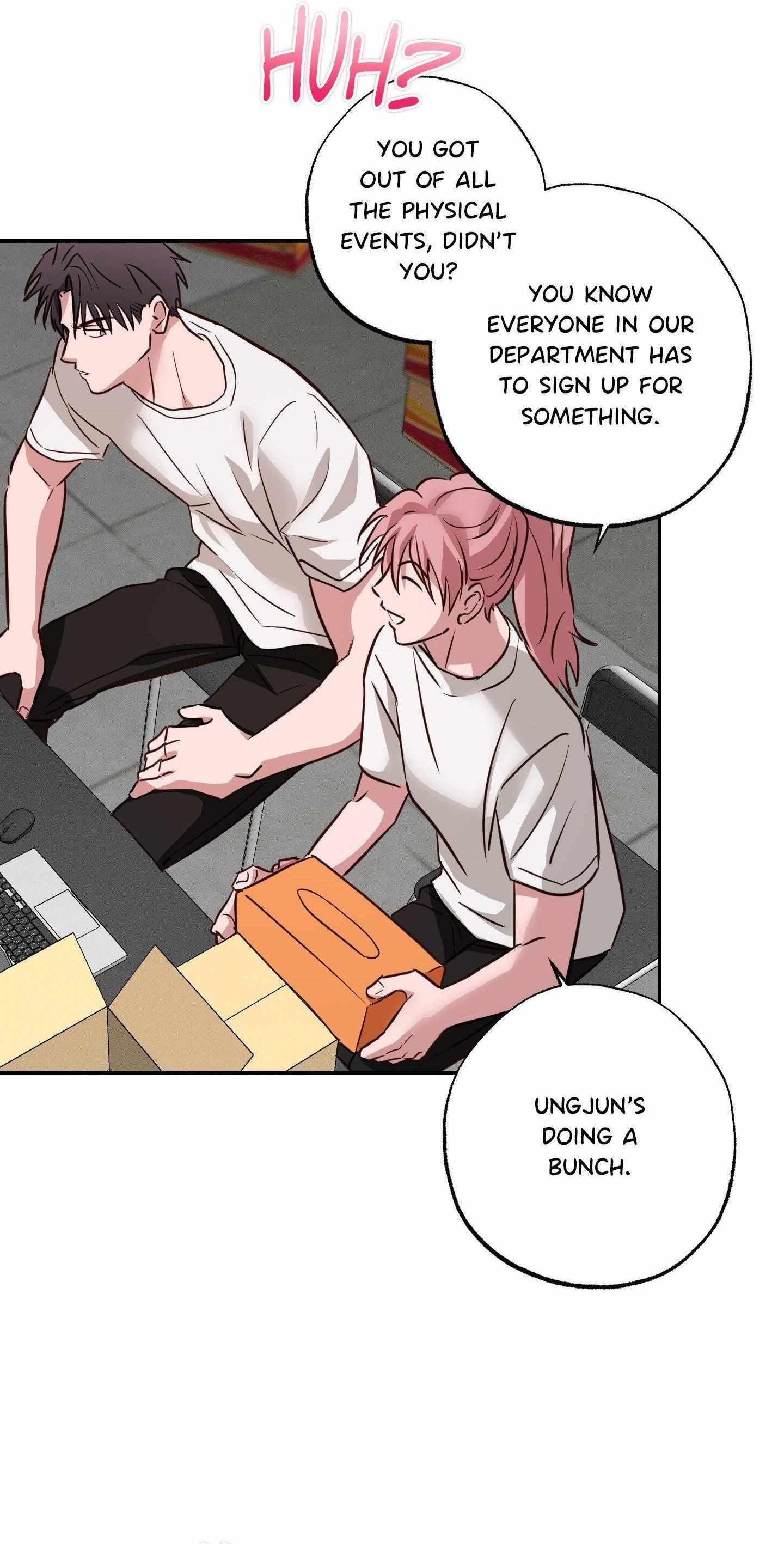 Trespassing Chapter 7 page 15 - 