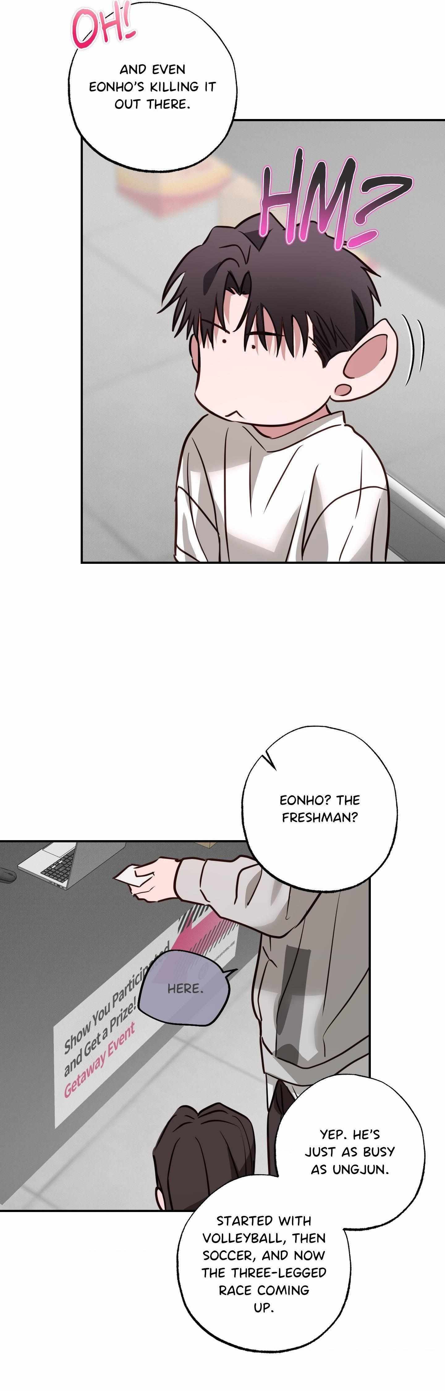 Trespassing Chapter 7 page 16 - 