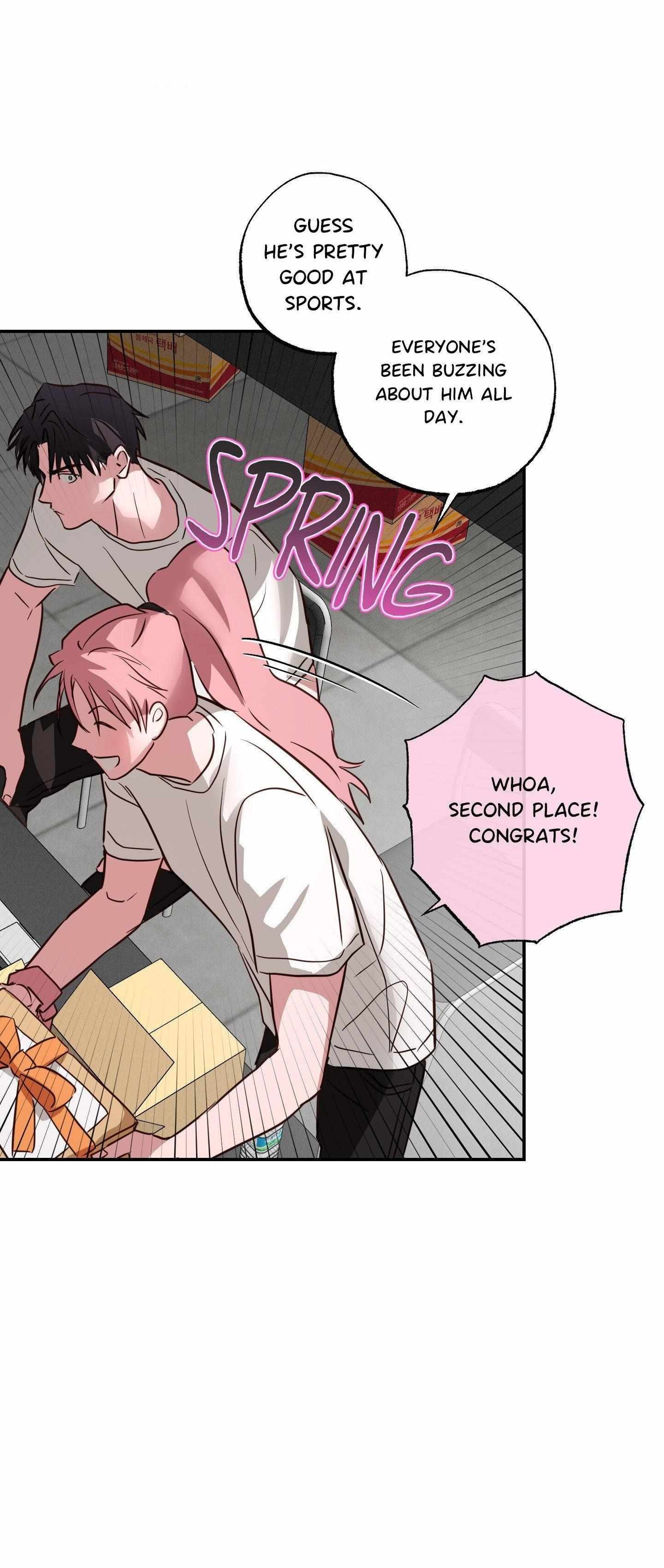 Trespassing Chapter 7 page 17 - 