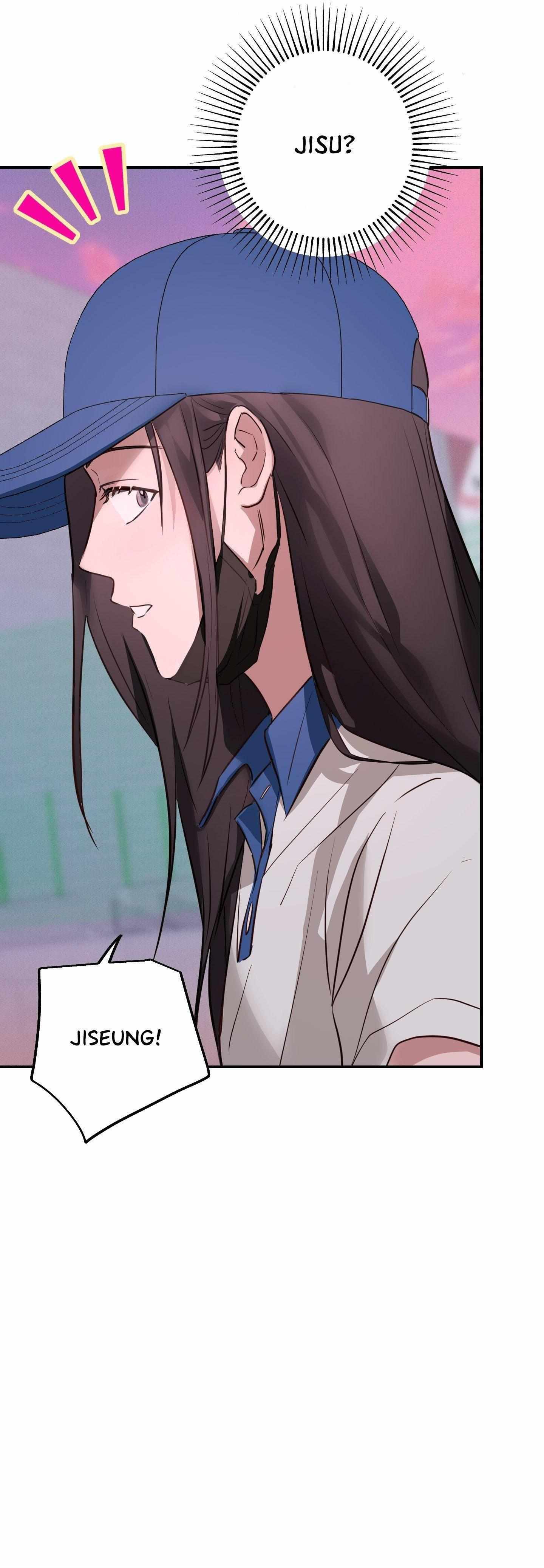 Trespassing Chapter 7 page 24 - 