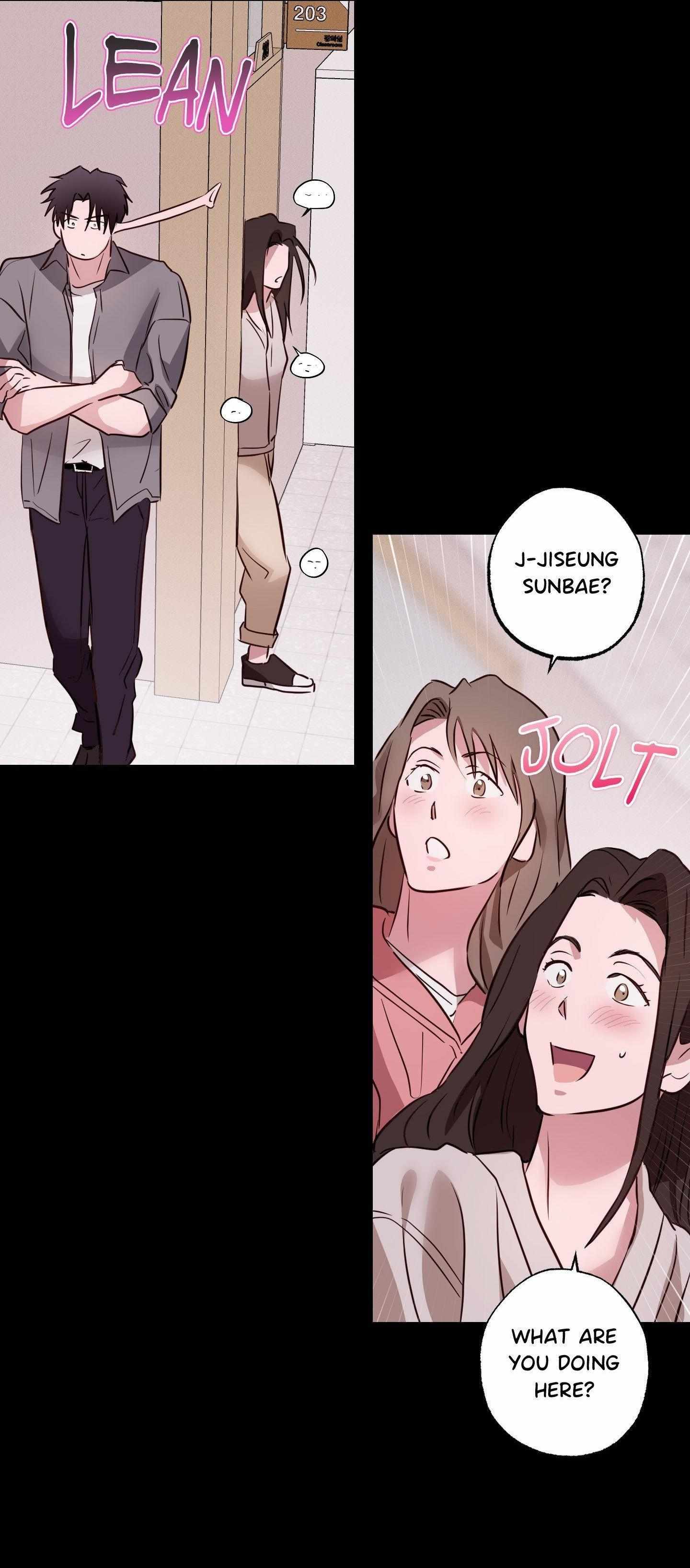 Trespassing Chapter 7 page 32 - 