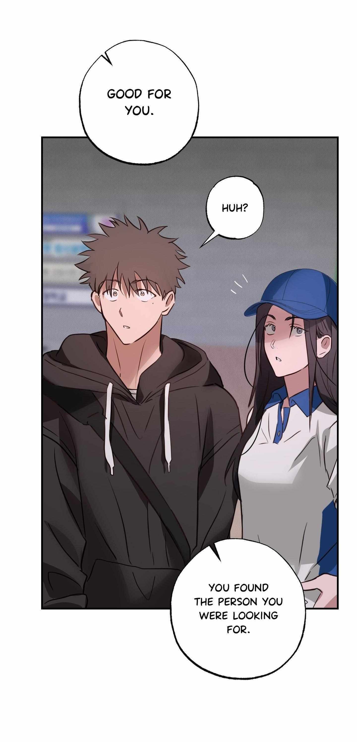 Trespassing Chapter 7 page 43 - 