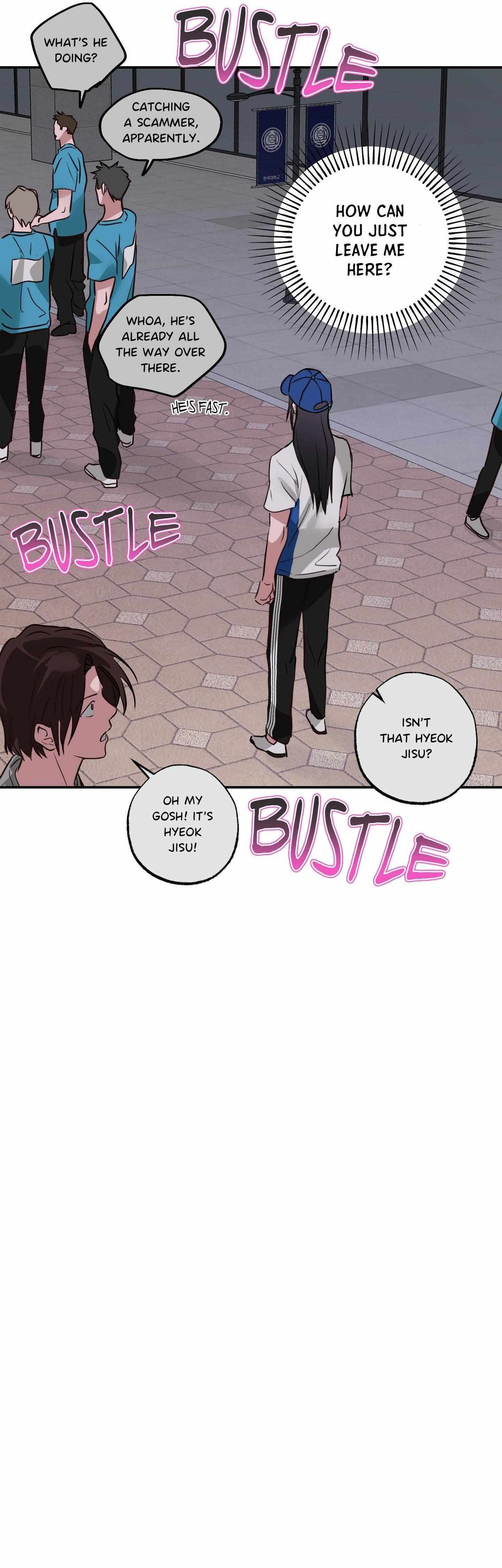 Trespassing Chapter 7 page 49 - 