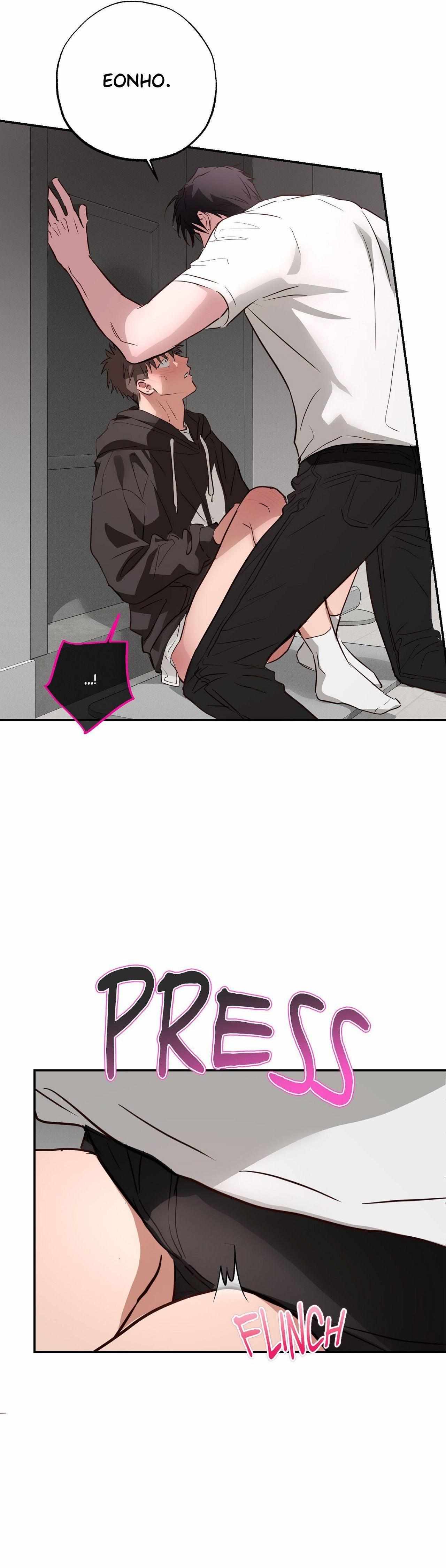 Trespassing Chapter 8 page 43 - 