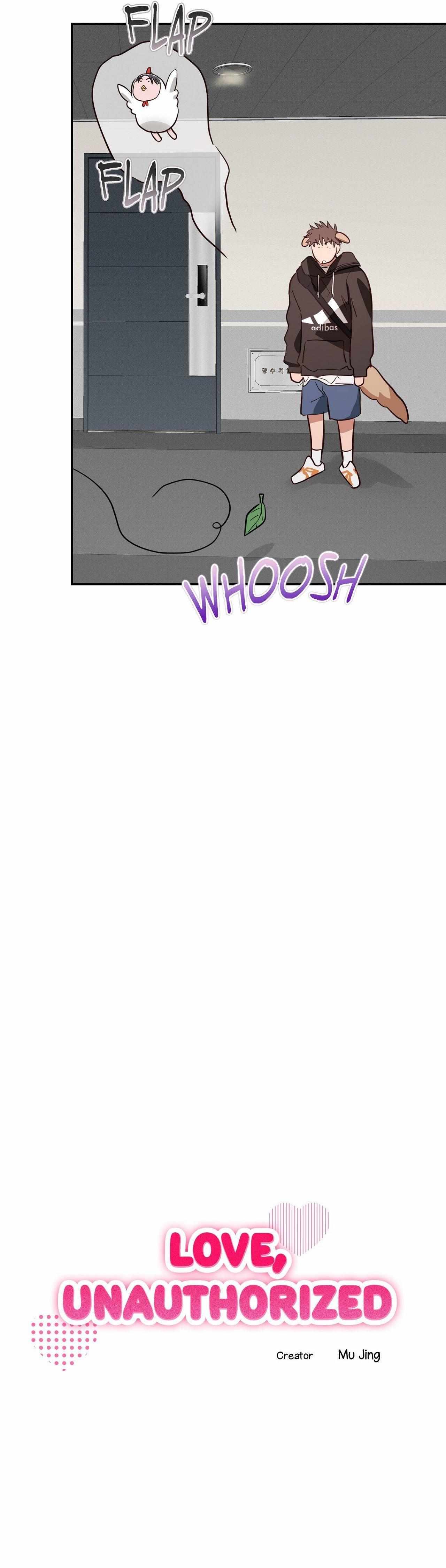 Trespassing Chapter 8 page 7 - 