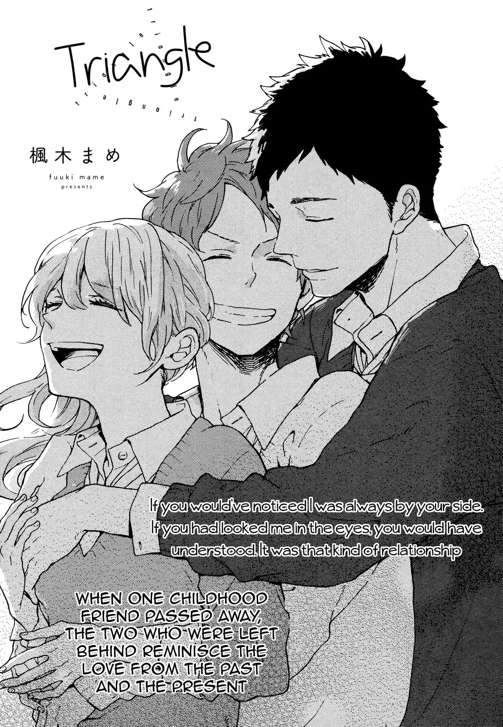 Read Triangle chapter 0 image 3 on Lezhin