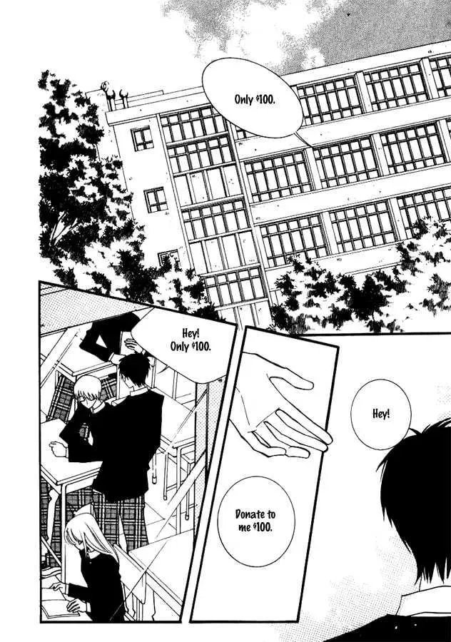 Read Triangle chapter 1 image 11 on Lezhin