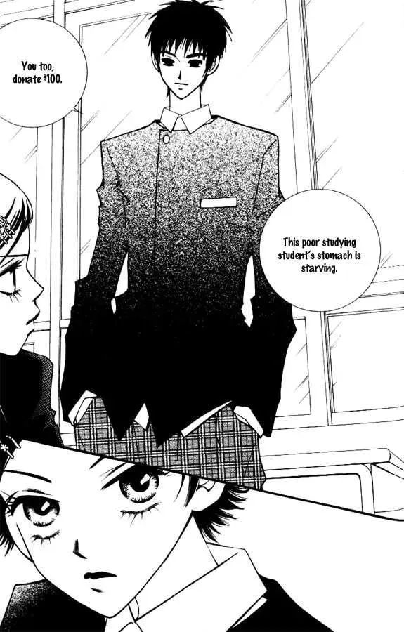 Read Triangle chapter 1 image 12 on Lezhin