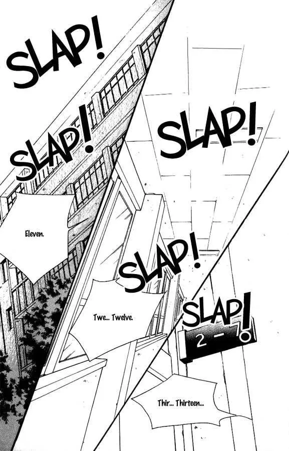 Read Triangle chapter 1 image 18 on Lezhin