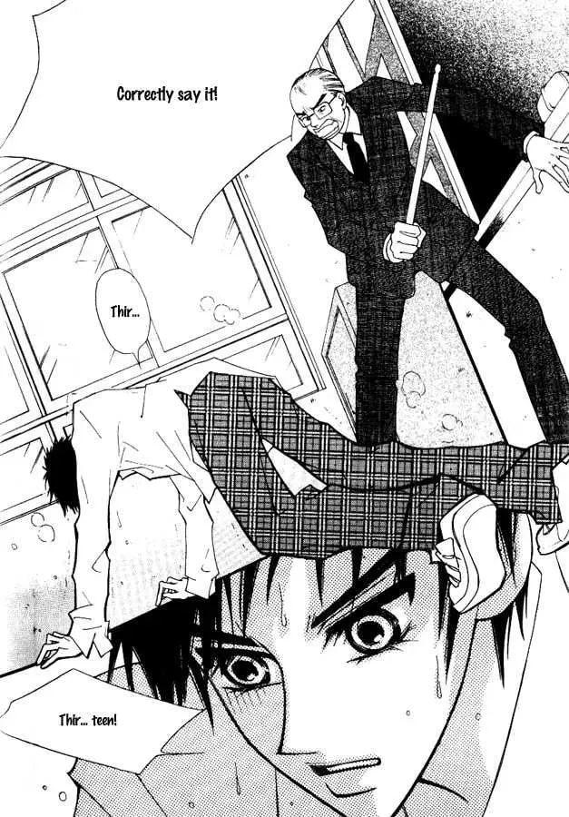 Read Triangle chapter 1 image 19 on Lezhin