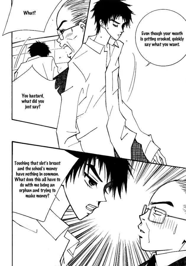 Read Triangle chapter 1 image 21 on Lezhin