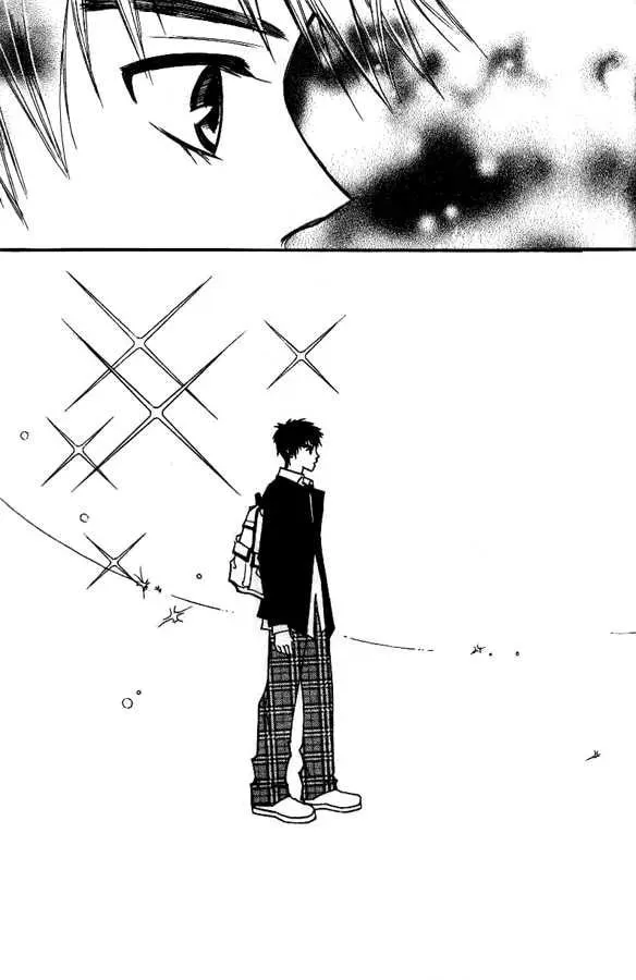 Read Triangle chapter 1 image 30 on Lezhin