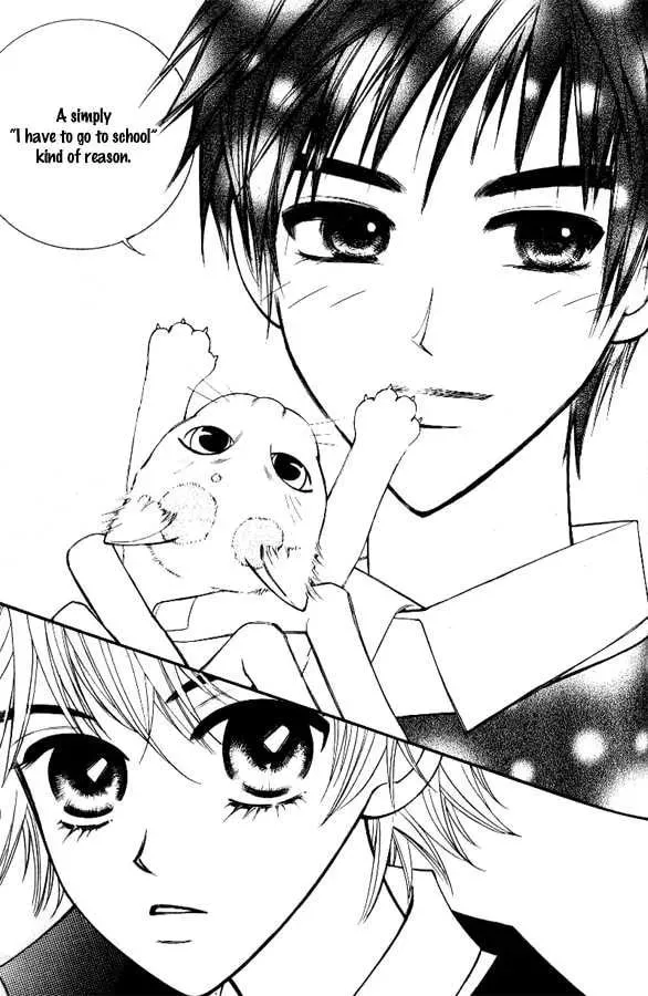 Read Triangle chapter 1 image 40 on Lezhin