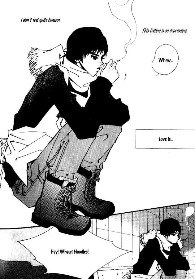 Read Triangle chapter 1 image 43 on Lezhin